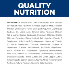 Hill's Prescription Diet r/d kibble texture close-up highlighting fiber blend