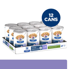 Hill's z/d Low Fat dog wet food served in a bowl highlights texture and digestibility