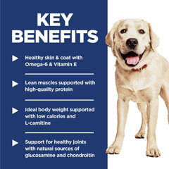 ActivBiome doughnut-like kibble showing digestive support for Hill's Science Diet