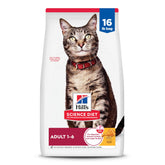 Hill's Science Diet chicken dry cat food 16 lb bag supports lean muscles for adult cats