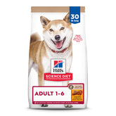 Hill's Science Diet adult dog food bag highlights no corn, wheat, or soy formula for dogs.