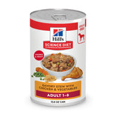 Hill's Science Diet Adult 1-6 wet dog food with chicken and vegetables supports lean muscles