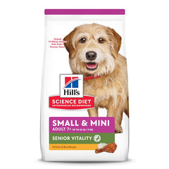 Hill's Science Diet Chicken & Rice kibble close-up emphasizes natural ingredients