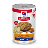 Hill's Science Diet Adult 7+ wet dog food can with chicken and barley - easy to chew.