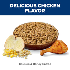 Closeup of ingredients in Hill's Science Diet Adult 7+ chicken and barley.