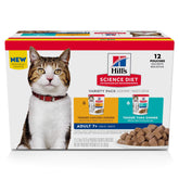 Hill's Science Diet Adult 7+ chicken pouch – irresistible texture for senior cats.