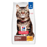 Hill's Science Diet 7+ Hairball Control chicken 7 lb bag for senior cats