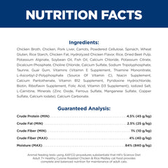 Hill's Science Diet Healthy Cuisine close-up of ingredients emphasizes quality and balance.