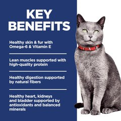 Hill's Science Diet Adult 7+ lean protein closeup helps maintain lean muscles