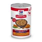 Hill's Science Diet Adult 7+ roasted chicken stew image features real chicken to support lean muscle in seniors