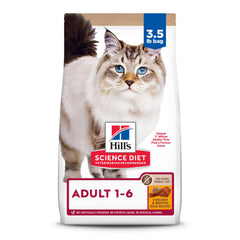 Hill's Science Diet adult cat chicken 3.5lb bag promotes balanced, premium protein