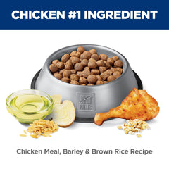 Hill's Science Diet barley and brown rice visible for balanced nutrition.