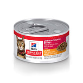 Hill's Science Diet Adult Light Liver-Chicken Entree Can, flavorful option for calorie-conscious cats