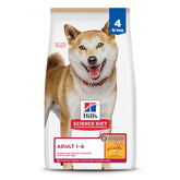 Hill's Science Diet Adult no corn-wheat-soy bag highlighting no common fillers