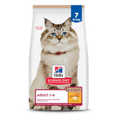 Hill's Science Diet Adult chicken kibble bag 7 lb—no corn, wheat or soy supports digestion