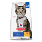 Hill's Science Diet Adult Oral Care dry cat food in a bowl for dental health