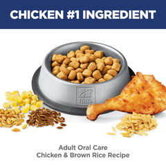 Hill's Science Diet natural ingredients close-up for balanced nutrition