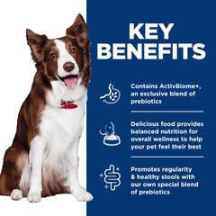 Hill's Science Diet packaging highlights ActivBiome+ Digestion and balanced nutrition