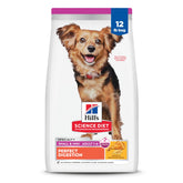 Hill's Science Diet Adult Perfect Digestion small dog bag image showing chicken and brown rice formula.