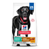Hill's Science Diet Adult Perfect Weight Large Breed bag front for weight-conscious nutrition.