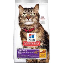 Closeup of kibble texture for Hill's Science Diet sensitive stomach formula