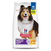 Hill's Science Diet adult sensitive stomach & skin dry dog food bag, pack-shot, supports digestion