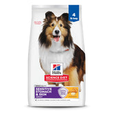 Hill's Science Diet dry dog food chicken formula for sensitive stomach and skin