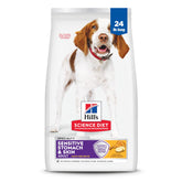 Hill's Science Diet adult grain-free bag for sensitive stomach and skin care.