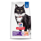 Hill's Science Diet adult sensitive stomach skin grain-free salmon yellow pea kibble bag close-up