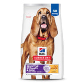 Hill's Science Diet large-breed kibble in a bowl, supporting a sensitive stomach.