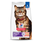 Hill's Science Diet salmon and brown rice bag showing gentle digestion for cats