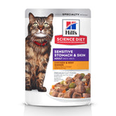 Hill's Science Diet pack of 24 pouches for sensitive stomachs and skin support.