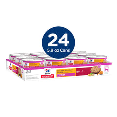 Hill's Science Diet wet dog food can with real chicken and barley appealing to small breeds