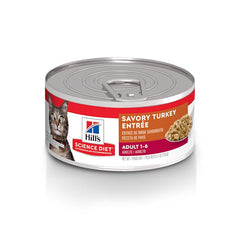 Hill's Science Diet unopened can image conveys trusted sourcing and quality ingredients