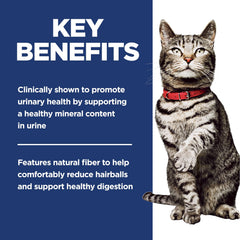 Serving bowl of Hill's Science Diet Urinary Hairball food for daily meals