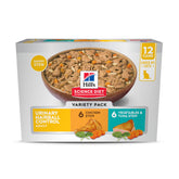 Hill's Science Diet Adult Urinary Hairball Chicken Stew cans support urinary health and flavor.