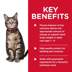 Close-up of Hill's Science Diet label on adult wet cat food
