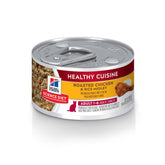 Hill's Science Diet can with roasted chicken and rice medley delivers balanced nutrition for lean muscle.