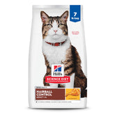 Hill's Science Diet Hairball Control dry cat food in a bowl for easy feeding