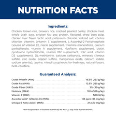 Hill's Science Diet natural ingredients bag conveys simple, trusted formula
