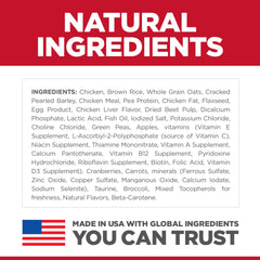 Hill's Science Diet Puppy DHA fish oil feature closeup supports brain development.