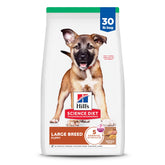 Hill's Science Diet Puppy Large Breed bag with lamb meal supports growing puppies
