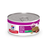 Hill's Science Diet Puppy Small & Mini Beef & Barley entrée in a bowl promoting balanced growth.