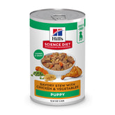 Hill's Science Diet Puppy wet food open can with chicken and vegetables for growing puppies.