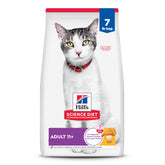 Hill's Science Diet Senior 11+ dry cat food chicken bag promotes lean muscle support.