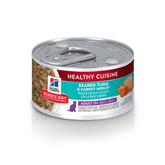 Hill's Science Diet Senior 11+ tuna carrot medley can close-up for tasty protein