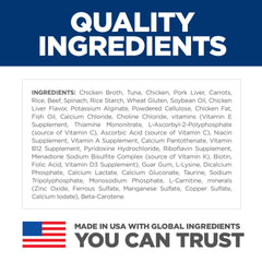 Hill's Science Diet Senior 11+ tuna carrot can highlights antioxidant-rich formula