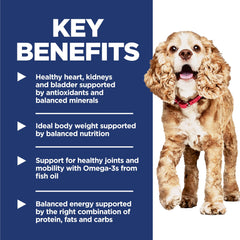 Hill's Science Diet Senior 11+ kibble close-up showing omega-3s for joints and mobility.
