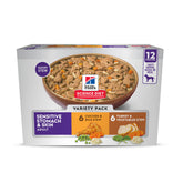 Hill's Science Diet sensitive stomach turkey rice stew pouch shows gentle digestion support.