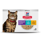 Hill's Science Diet tuna entrée can for easy digestion with natural fiber